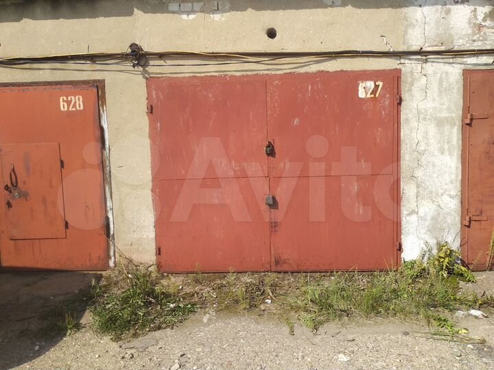 Гараж, 20 м²