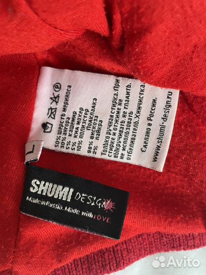 Шапка шлем Shumi р.L 54-56