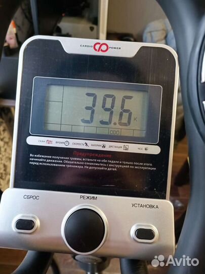 Эллиптический тренажер Cardiopower E200