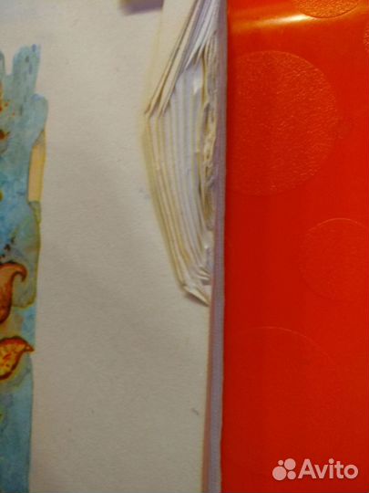 Словацкие сказки том1