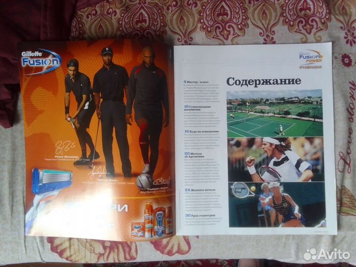 Журнал proтеннис