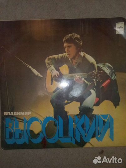 Пластинки высоцкого
