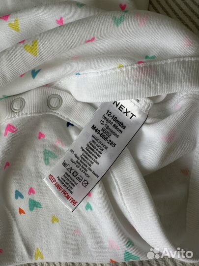 Майки боди next