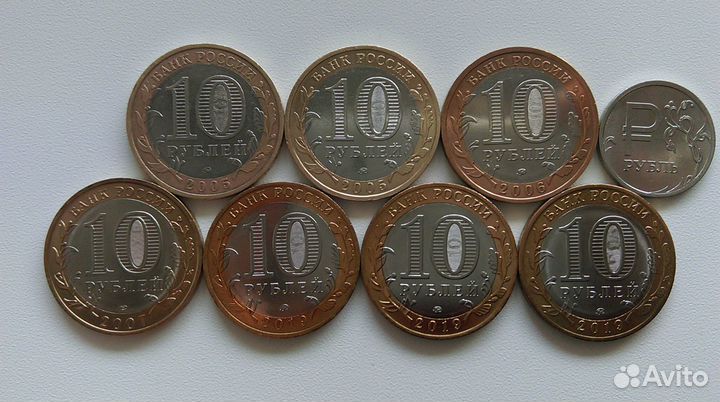 Юбилейные монеты России 1999-2022г