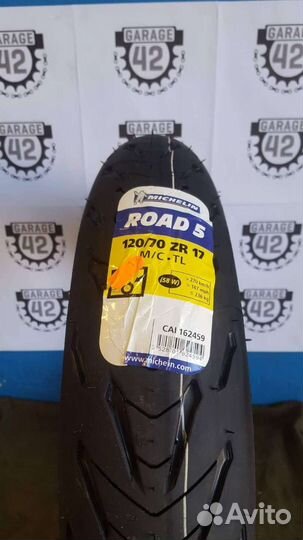 Моторезина 120 70 17 Michelin Road 5