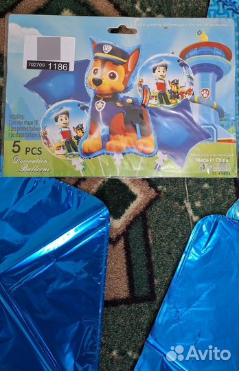 Фольгированные шары новые