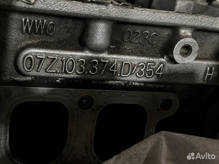 Левая гбц 5.0 AYH BLE