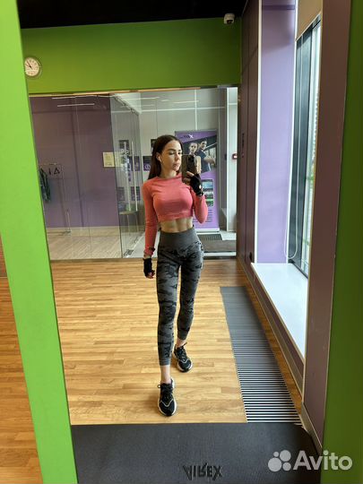 Фитнес тренер нутрициолог