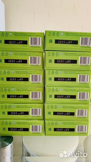 Смесь Малыш 2