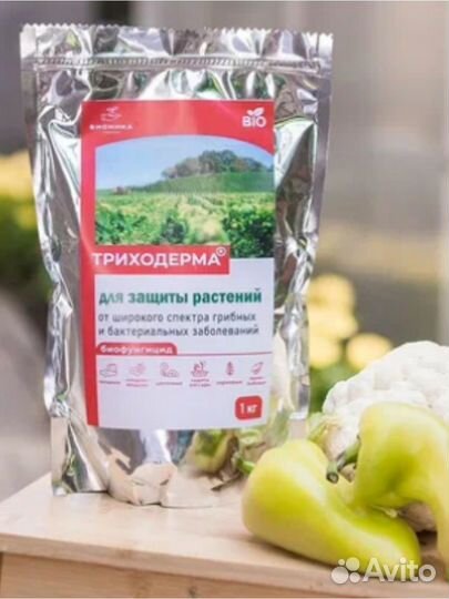 Препарат Триходерма Бионика от корневой гнили фито