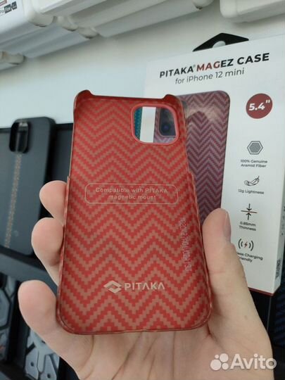 Pitaka iPhone 12 mini