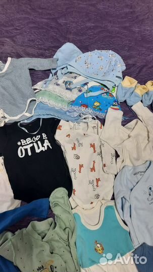 Детские вещи для младенца