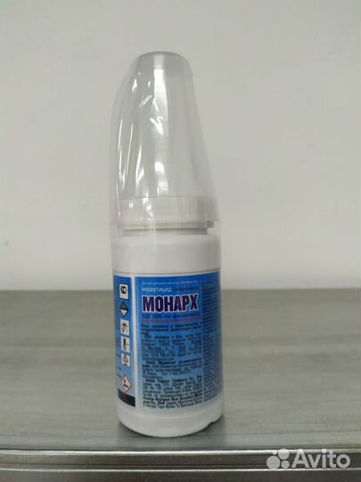 Инсектицид Монарх 100г
