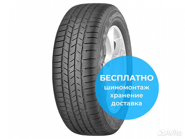 Continental ContiCrossContact Winter 275/45 R21 110V