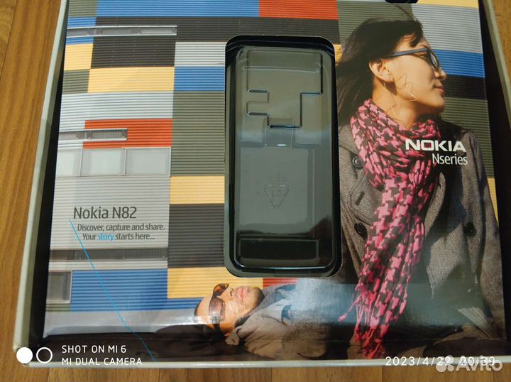 Коробка Nokia N82