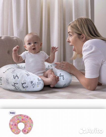 Подушка для кормления фирмы Chicco