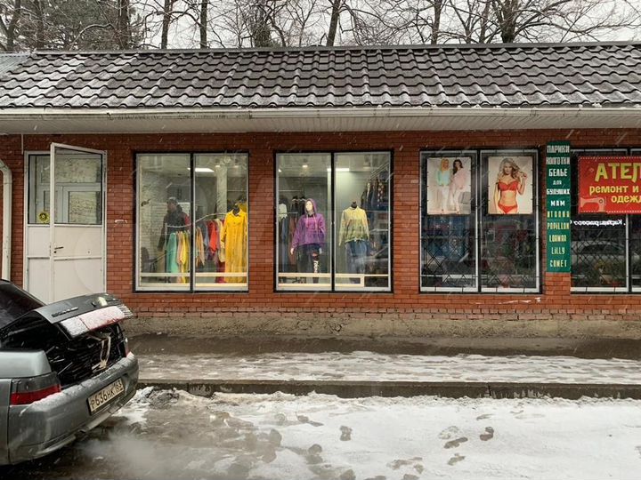 Продается торговое помещение, 77.9 м²