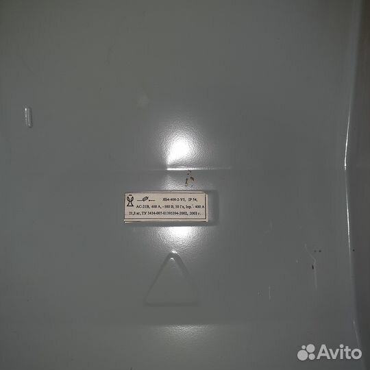 Ящик силовой