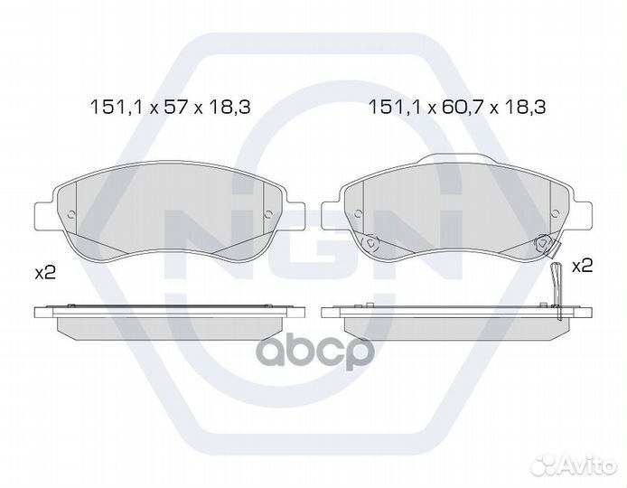 Колодки тормозные дисковые керамические перед