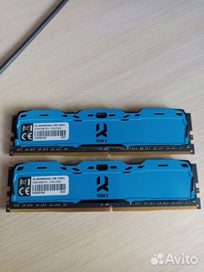 Оперативная память ddr4 16gb 2666 Goodram