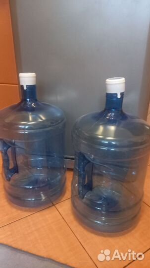 Бутылка 19 л новая 2 шт