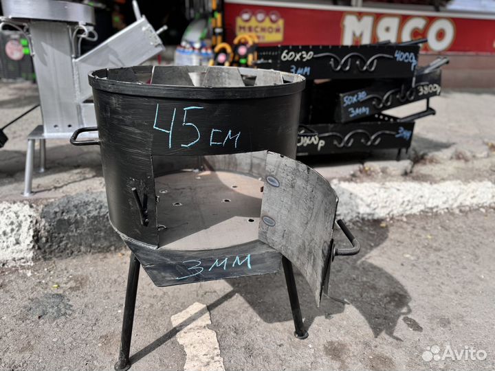 Печь под казан 16-30л