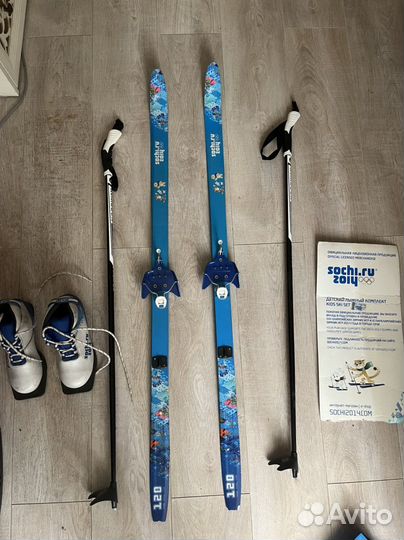 Лыжи детские 120 sochi с ботинками и палками