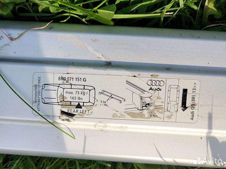 Рейлинги на крышу Audi Q5