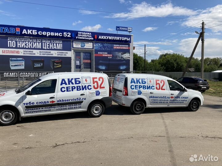 Sebang 80 (Азия)