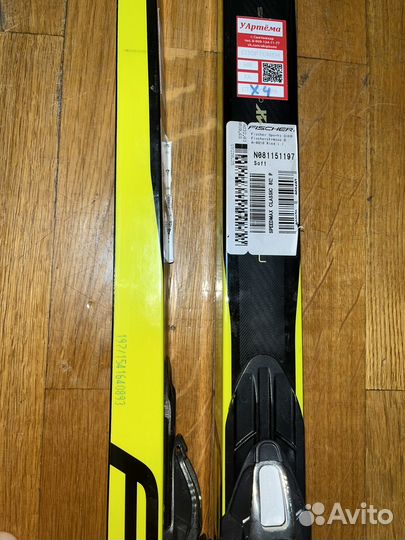 Лыжи беговые fisher speedmax classic plus
