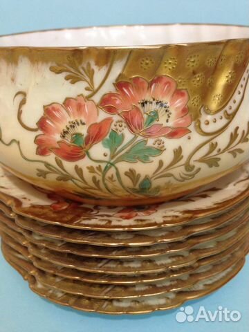 Фарфор Лимож D&C Франция