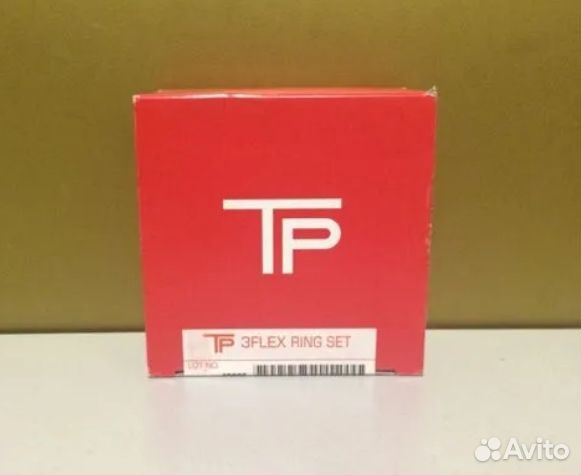 Комплект поршневых колец Suzuki