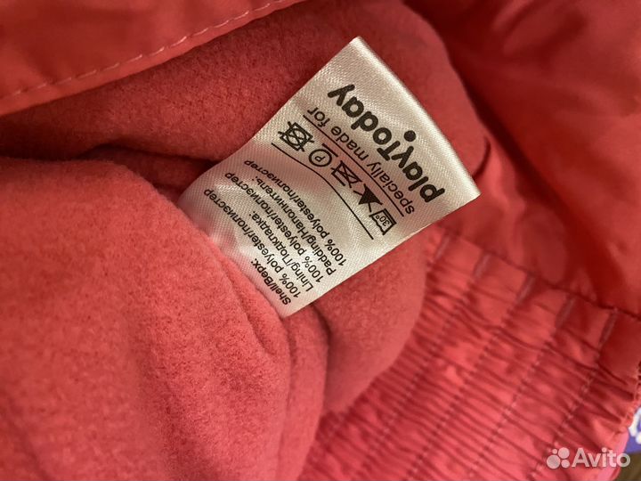 Брюки зимние для девочки 104 новые