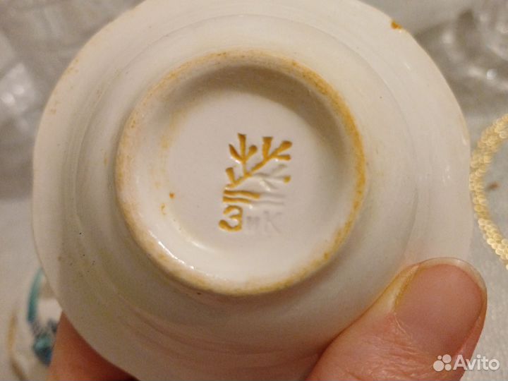 Розетка для варенья винтаж СССР