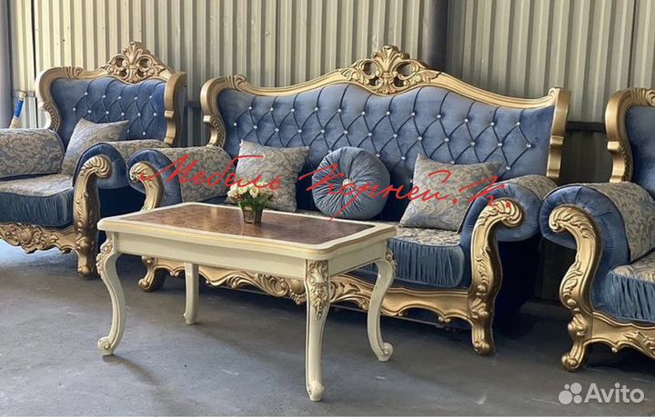 Диван и два кресла комплект новые