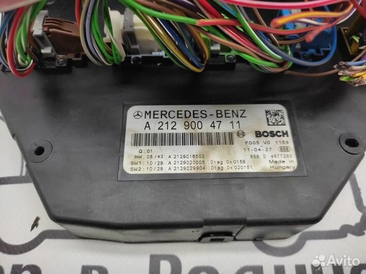 Блок SAM передний w204 C-class 271.820 05.2011