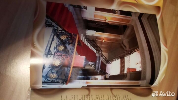 Сокровища русских музеев