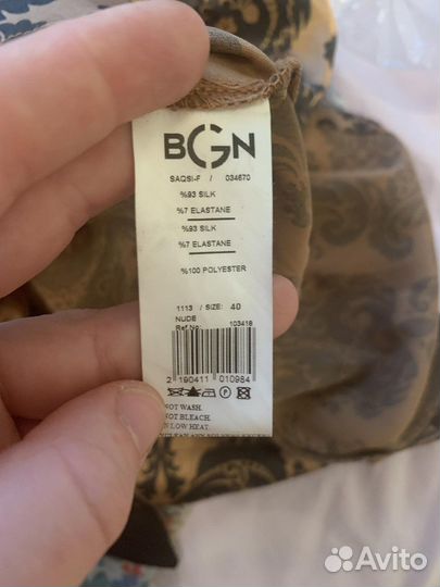 Кофта блуза шелковая BGN