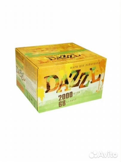 Шары для пейнтбола