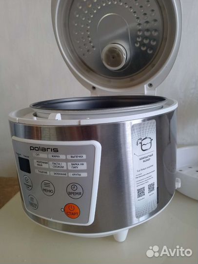 Мультиварка