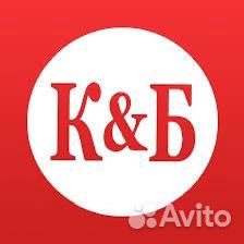 Продавец кассир