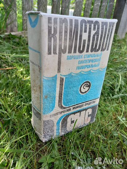 Стиральный порошок из СССР