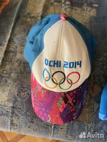 Комплект Bosco оригинал