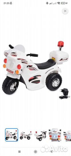 Детский мотоцикл на аккумуляторе