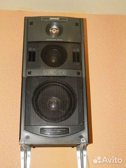 Аппаратура СССР