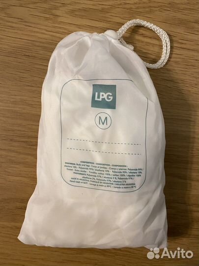 Костюм для массажа lpg