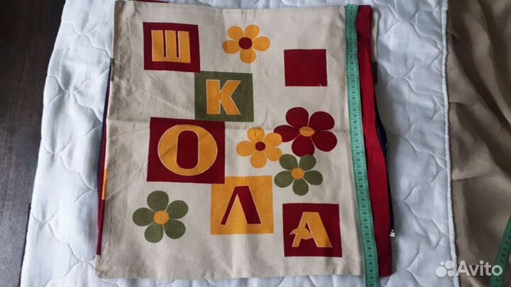 Наволочки СССР для декоративных подушек