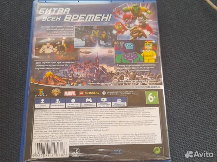 Игра для playstation ps4 lego marvel super hereos2