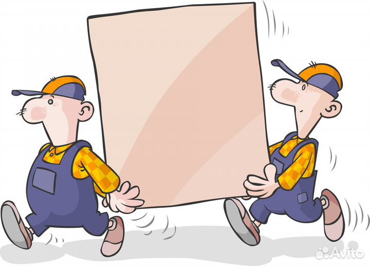 Подработка в ночную смену Грузчик(зп каждый день)