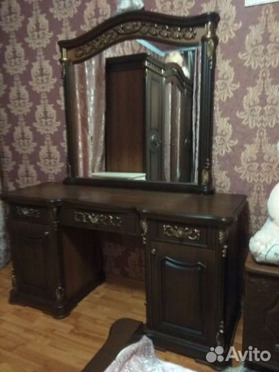 Трюмо трельяж с зеркалом